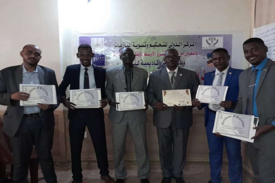 تخريج دفعة من ملتحقي دبلوم علم الجريمة في دولة السودان